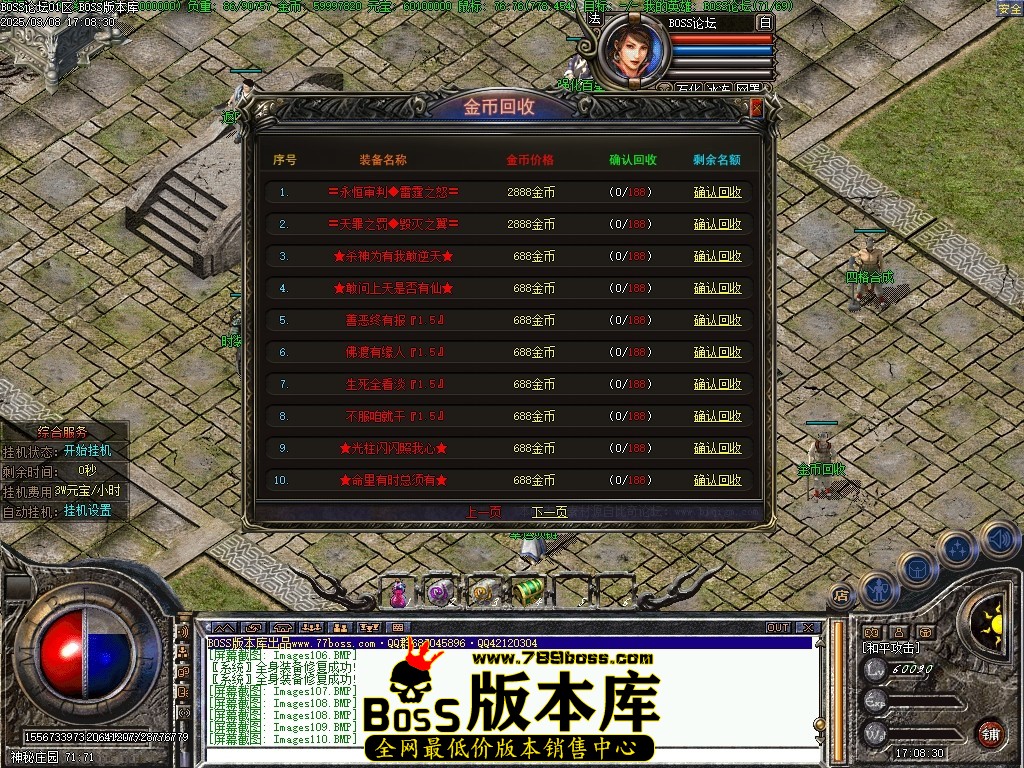 Images111压缩后.JPG