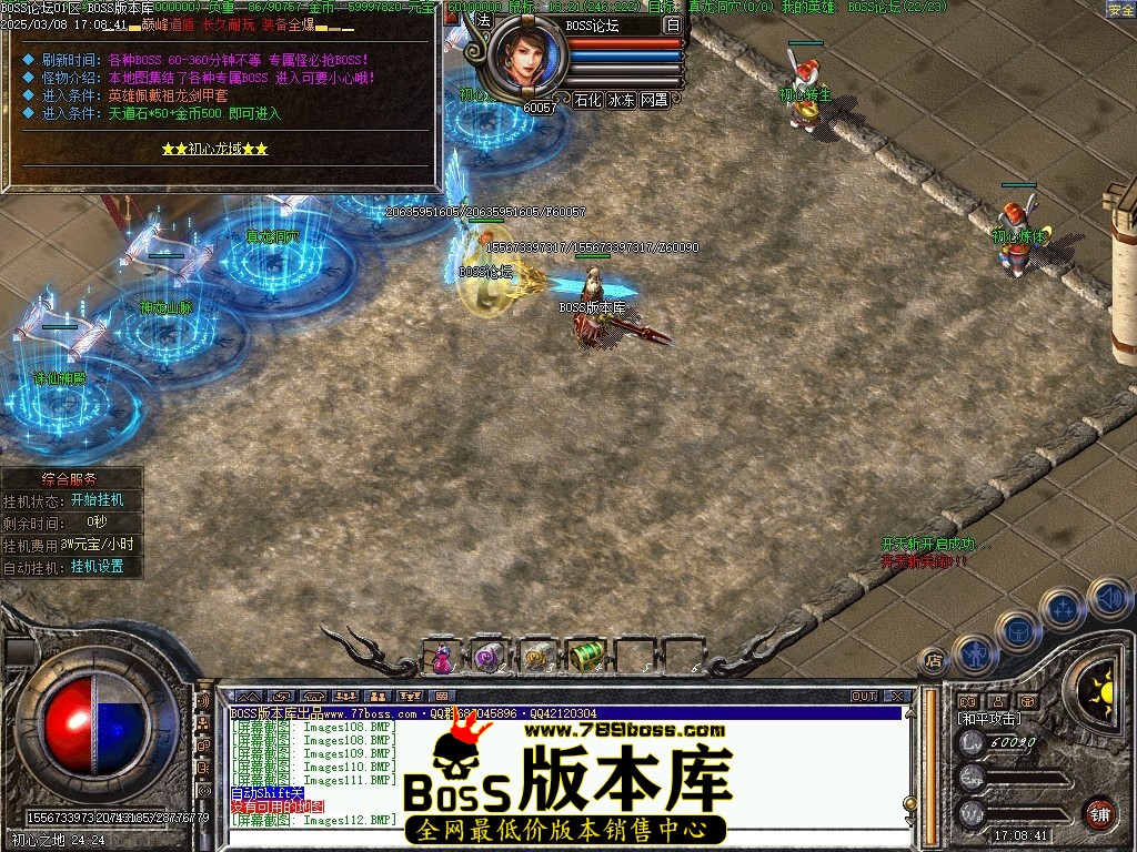 Images113压缩后.JPG