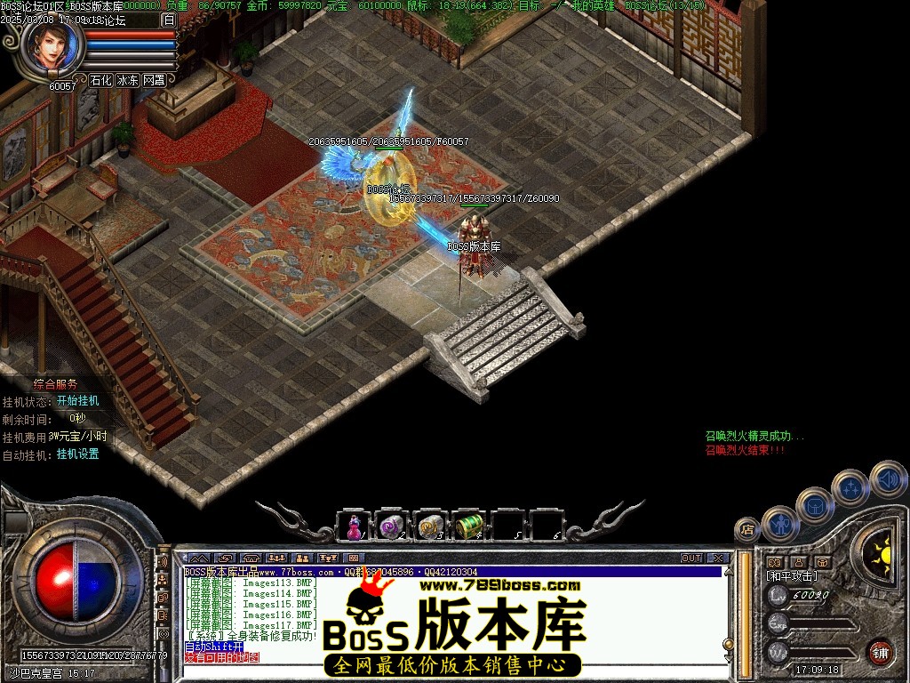 Images118压缩后.JPG