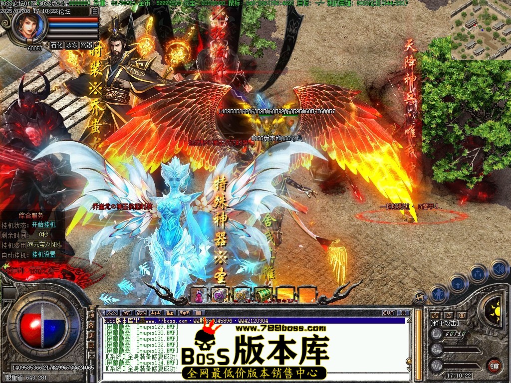 Images135压缩后.JPG