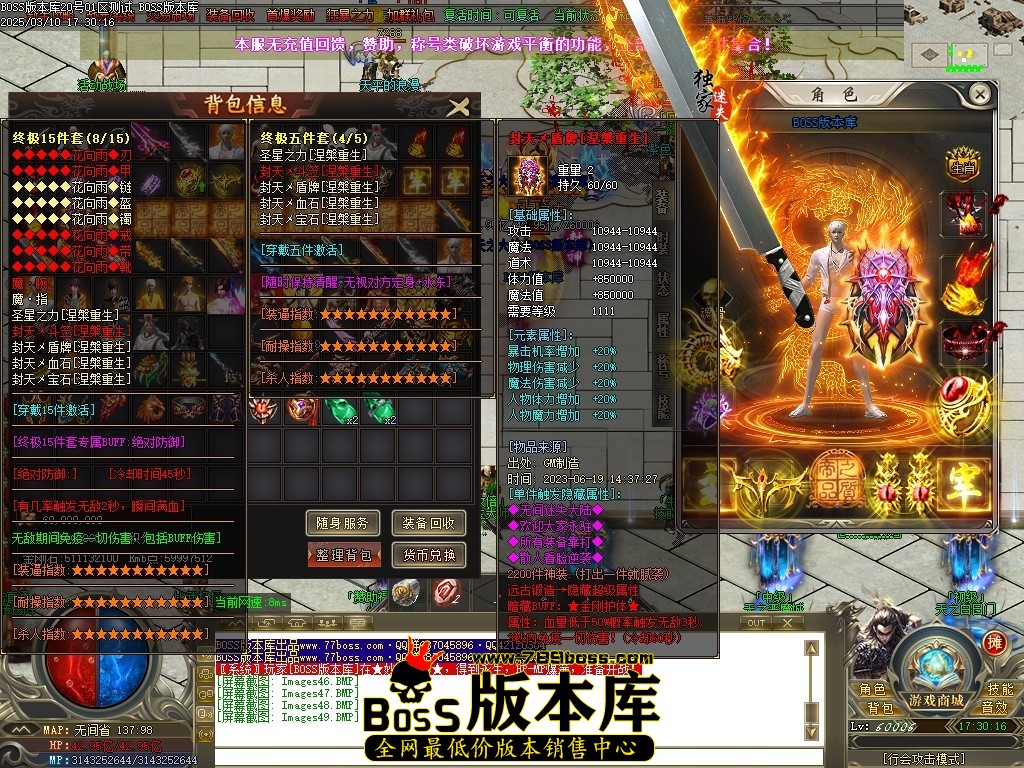 Images50压缩后.JPG