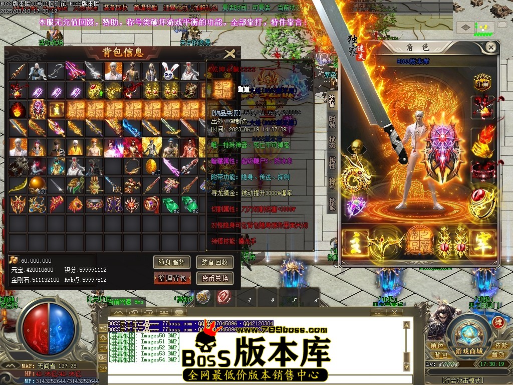 Images55压缩后.JPG