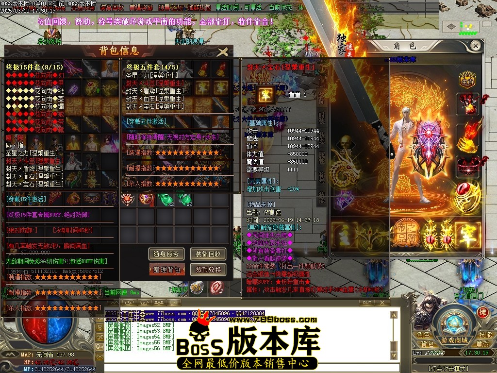 Images57压缩后.JPG