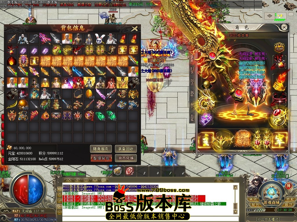 Images63压缩后.JPG