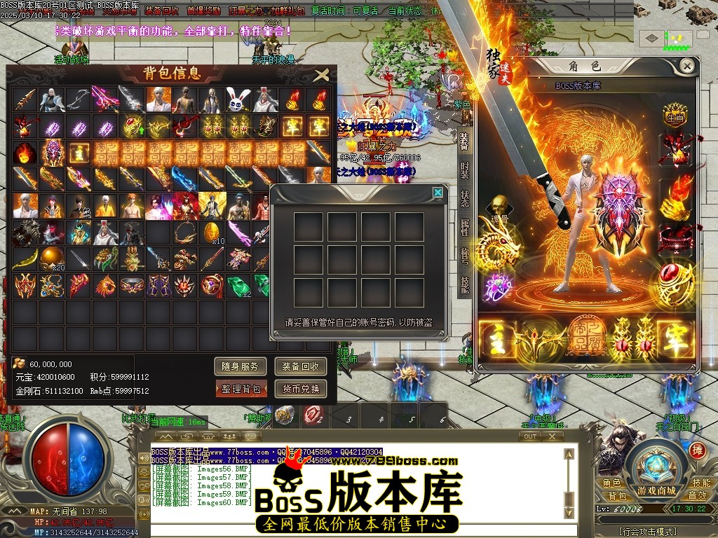 Images61压缩后.JPG