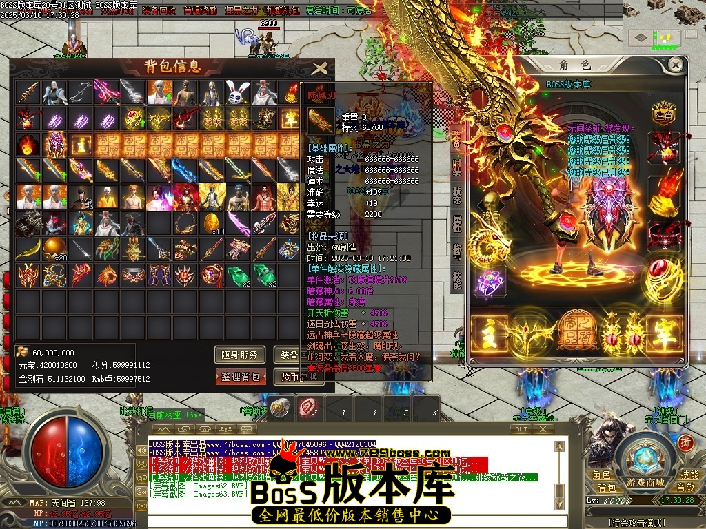 Images64压缩后.JPG