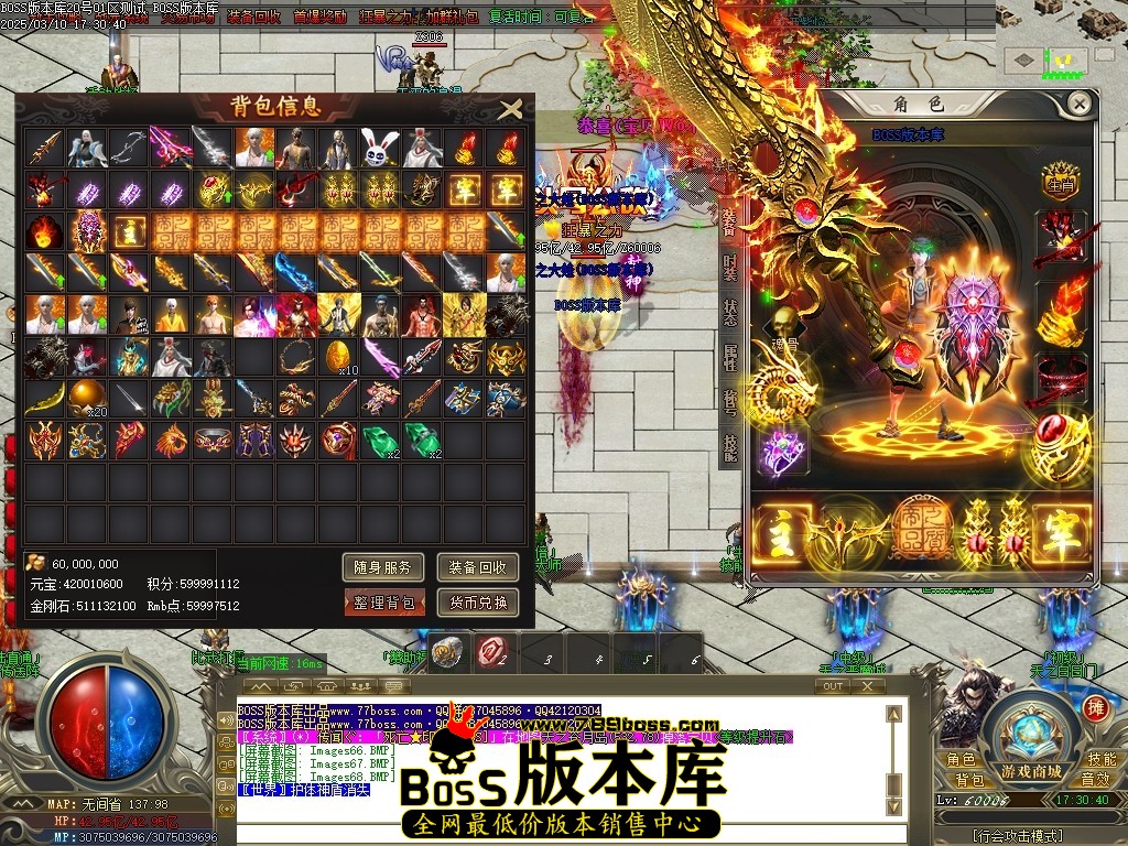 Images69压缩后.JPG