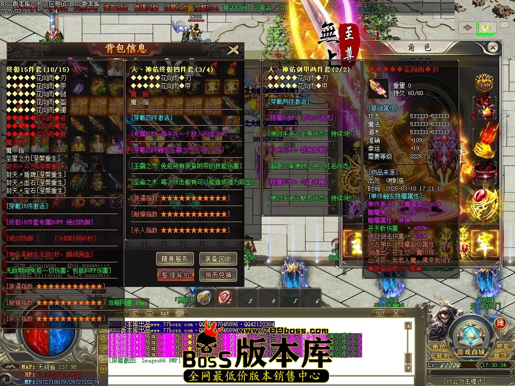 Images67压缩后.JPG