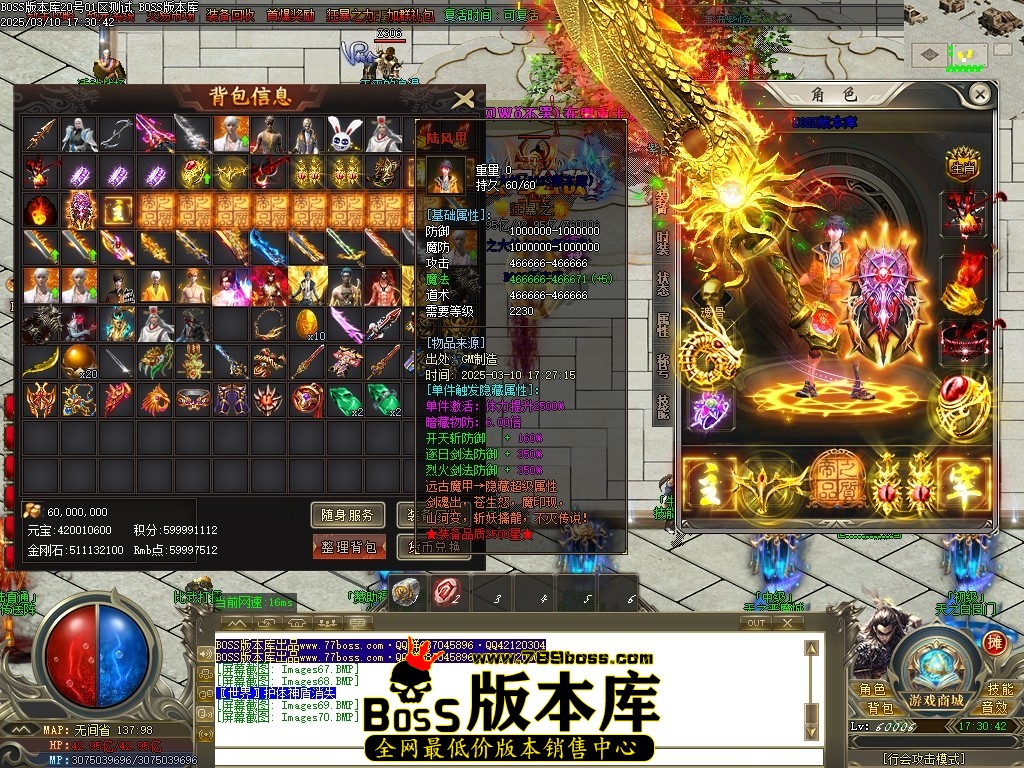 Images71压缩后.JPG