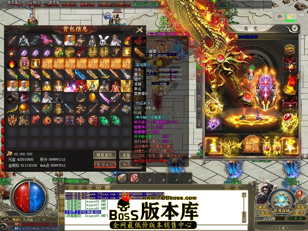 Images70压缩后.JPG