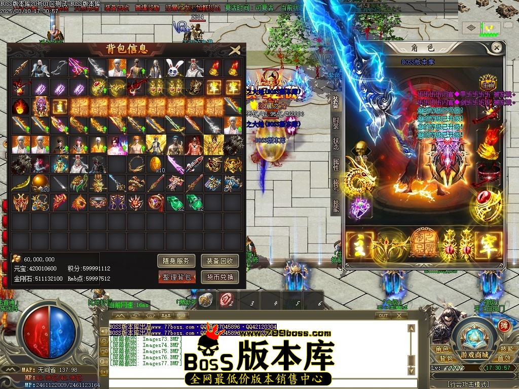 Images78压缩后.JPG