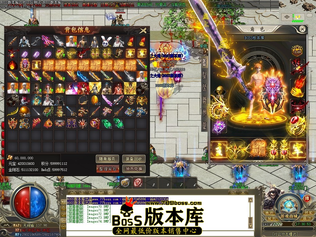 Images75压缩后.JPG