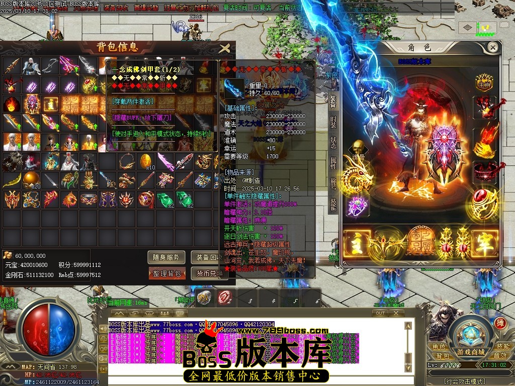 Images79压缩后.JPG