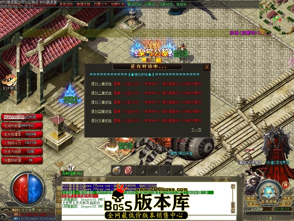 Images103压缩后.JPG
