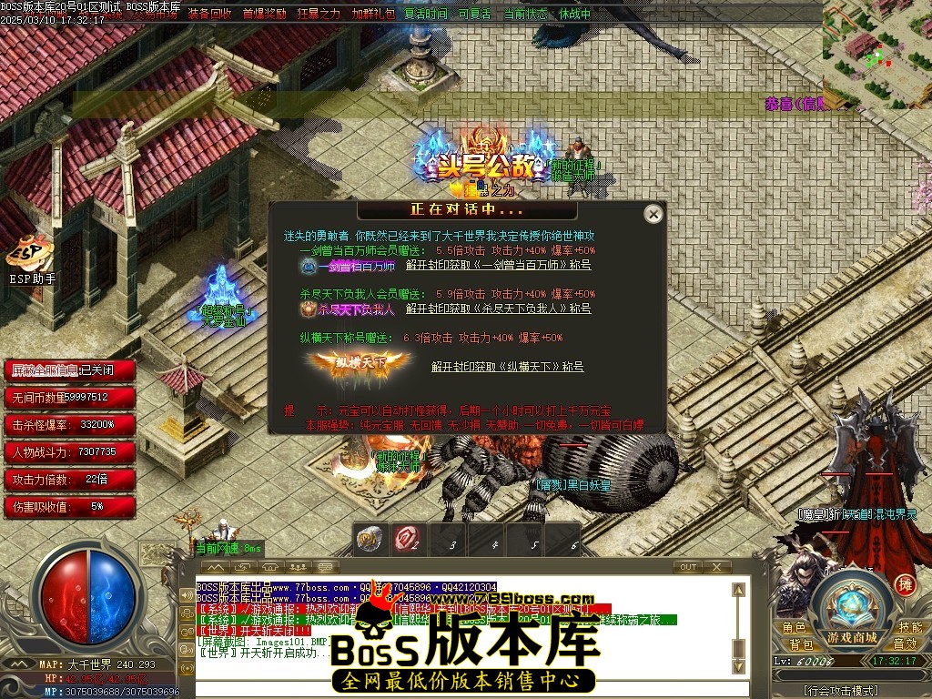 Images102压缩后.JPG