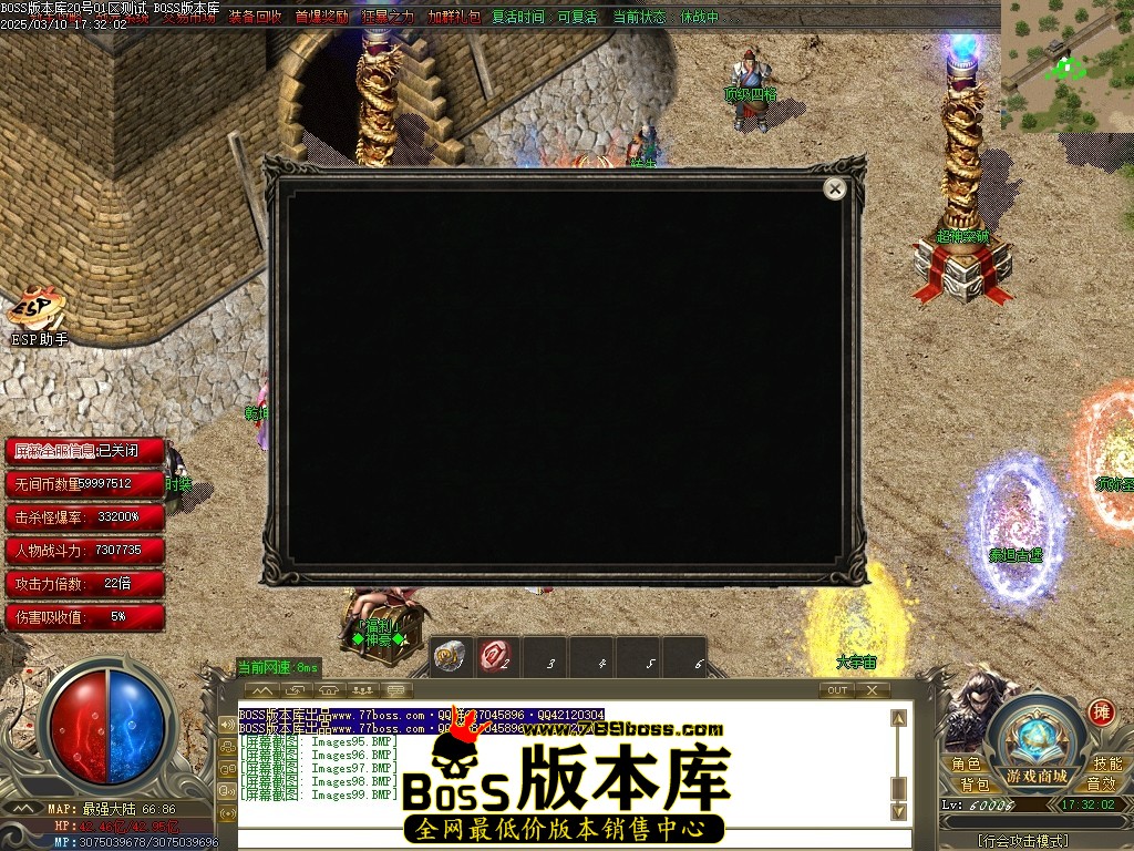 Images100压缩后.JPG