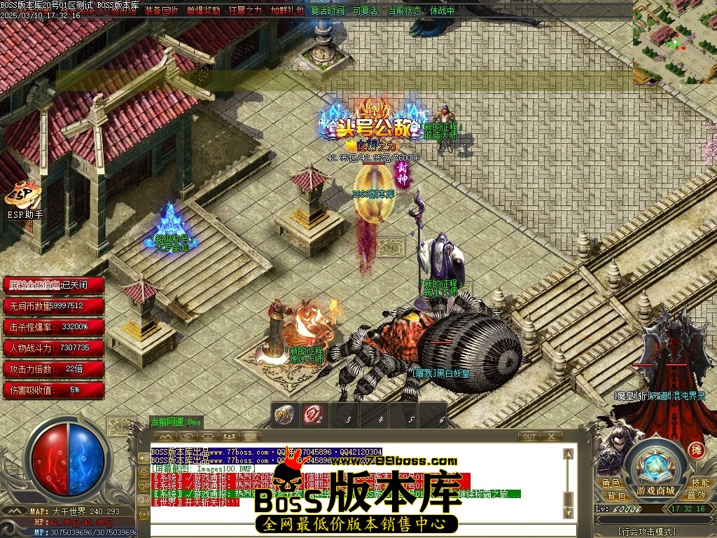 Images101压缩后.JPG