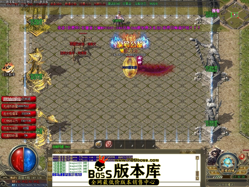 Images107压缩后.JPG