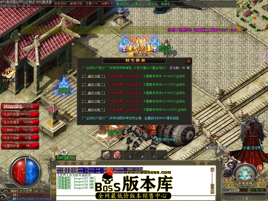 Images106压缩后.JPG