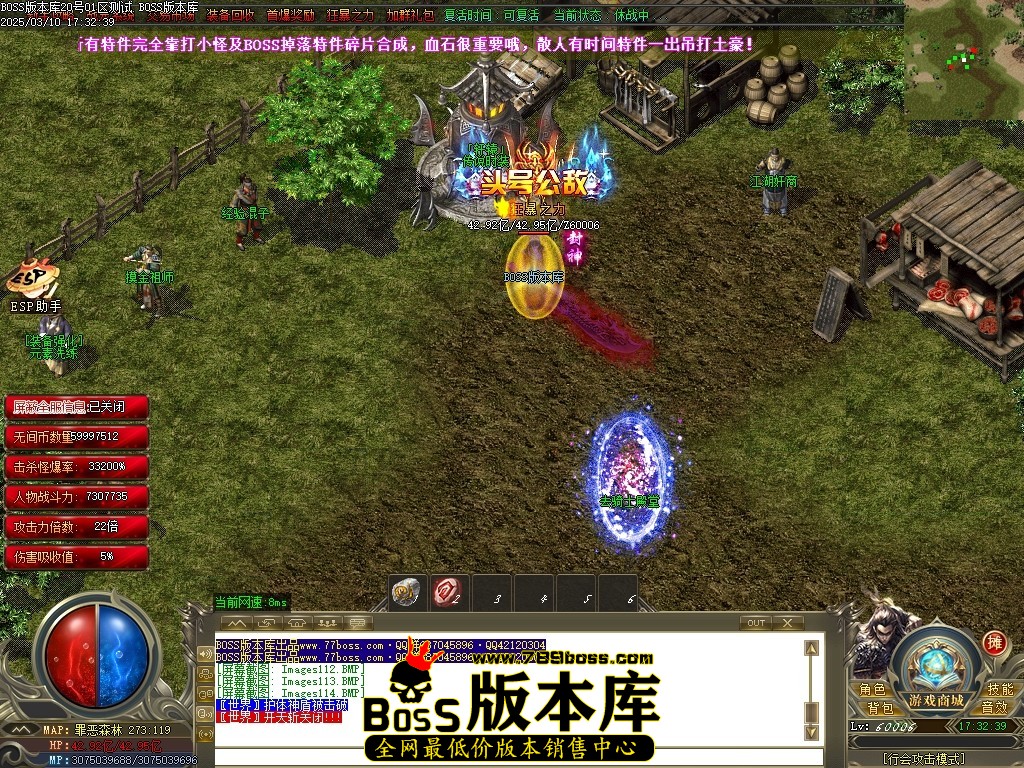 Images115压缩后.JPG