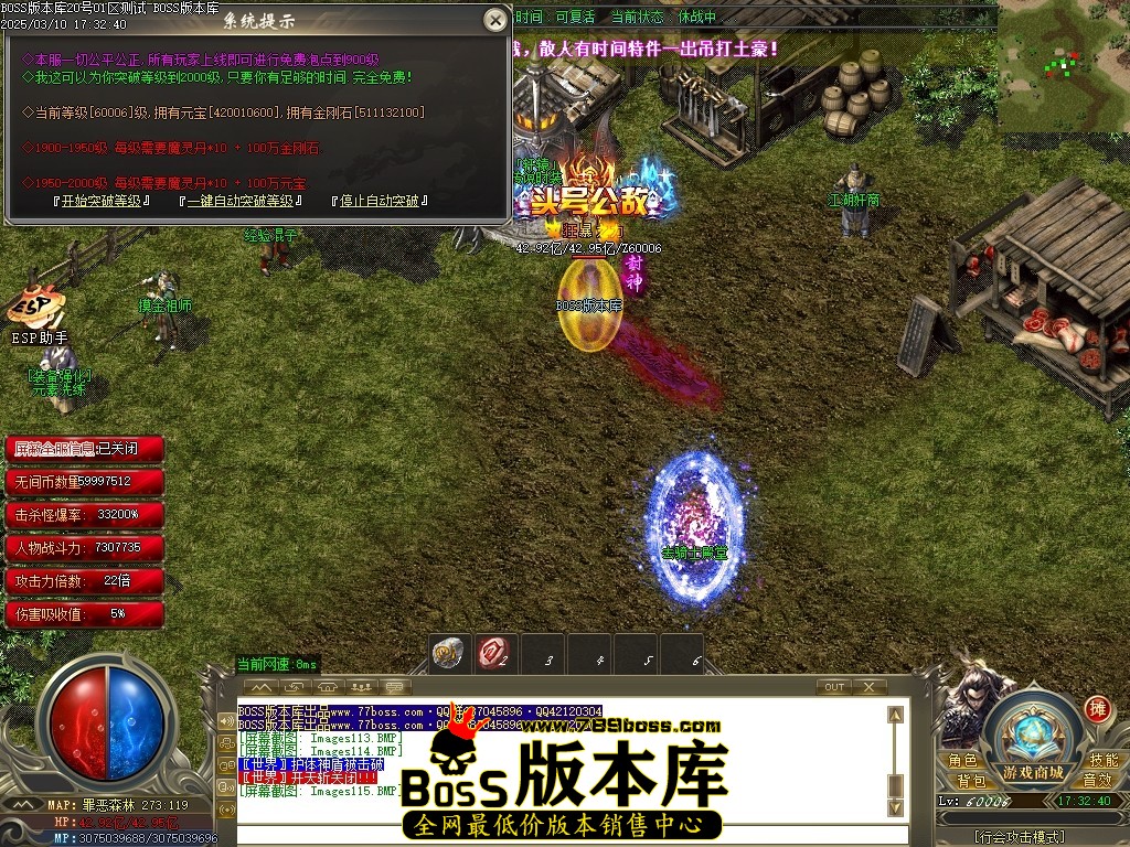Images116压缩后.JPG