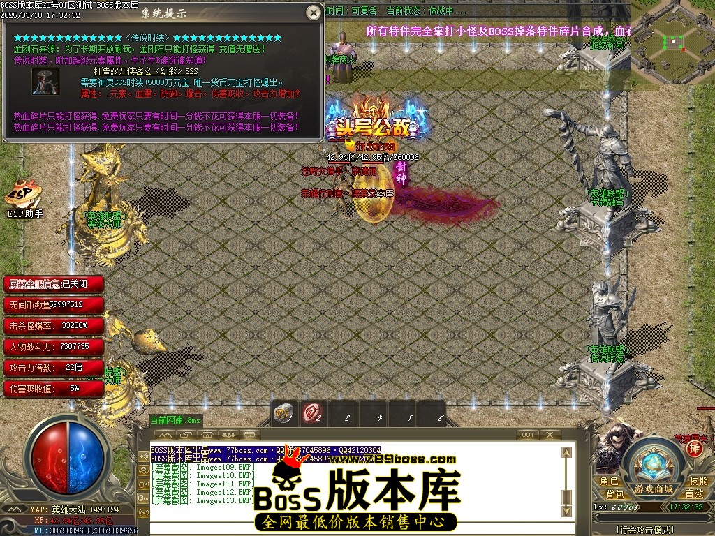 Images114压缩后.JPG