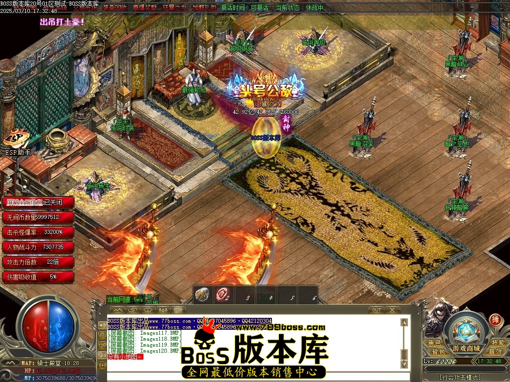 Images121压缩后.JPG