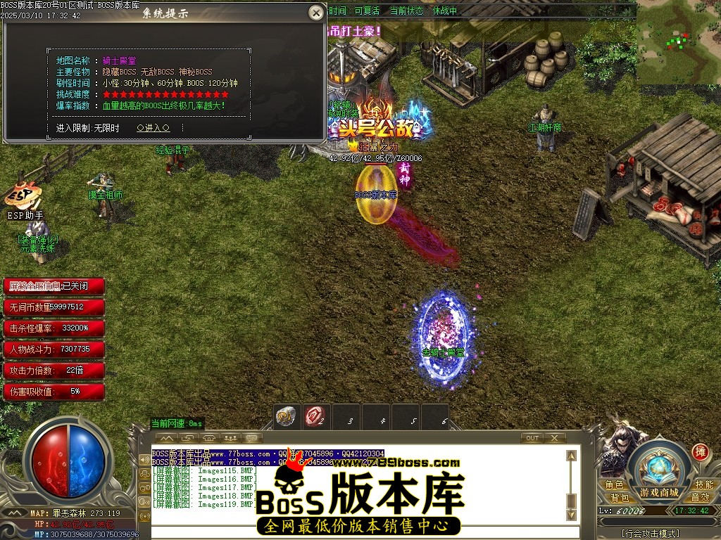 Images120压缩后.JPG