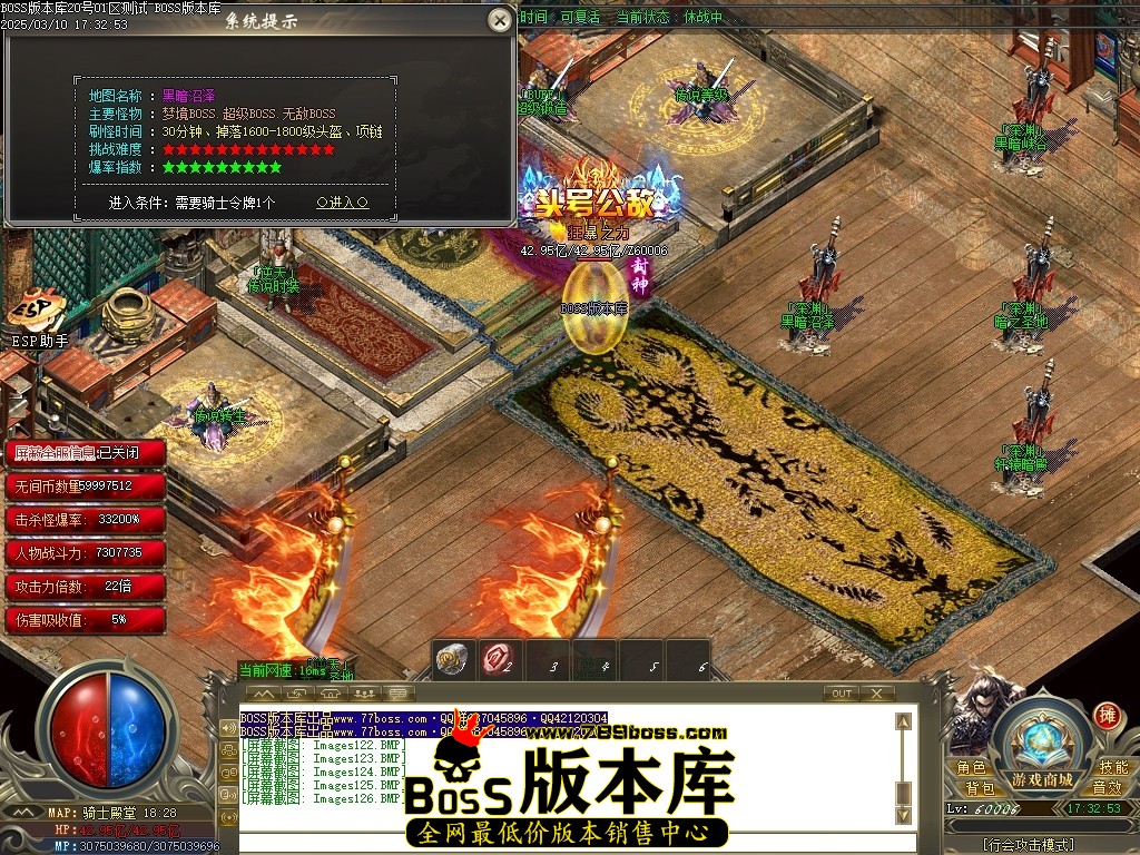 Images127压缩后.JPG