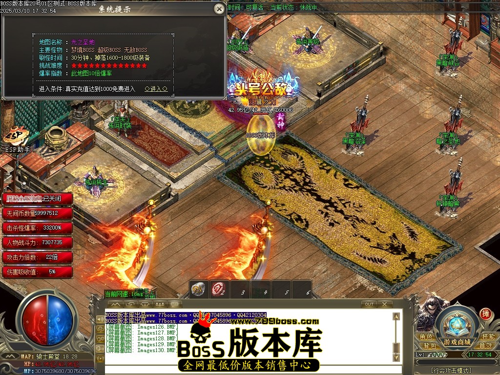 Images131压缩后.JPG