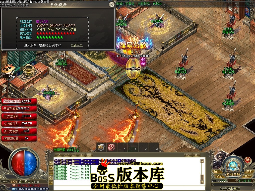 Images129压缩后.JPG