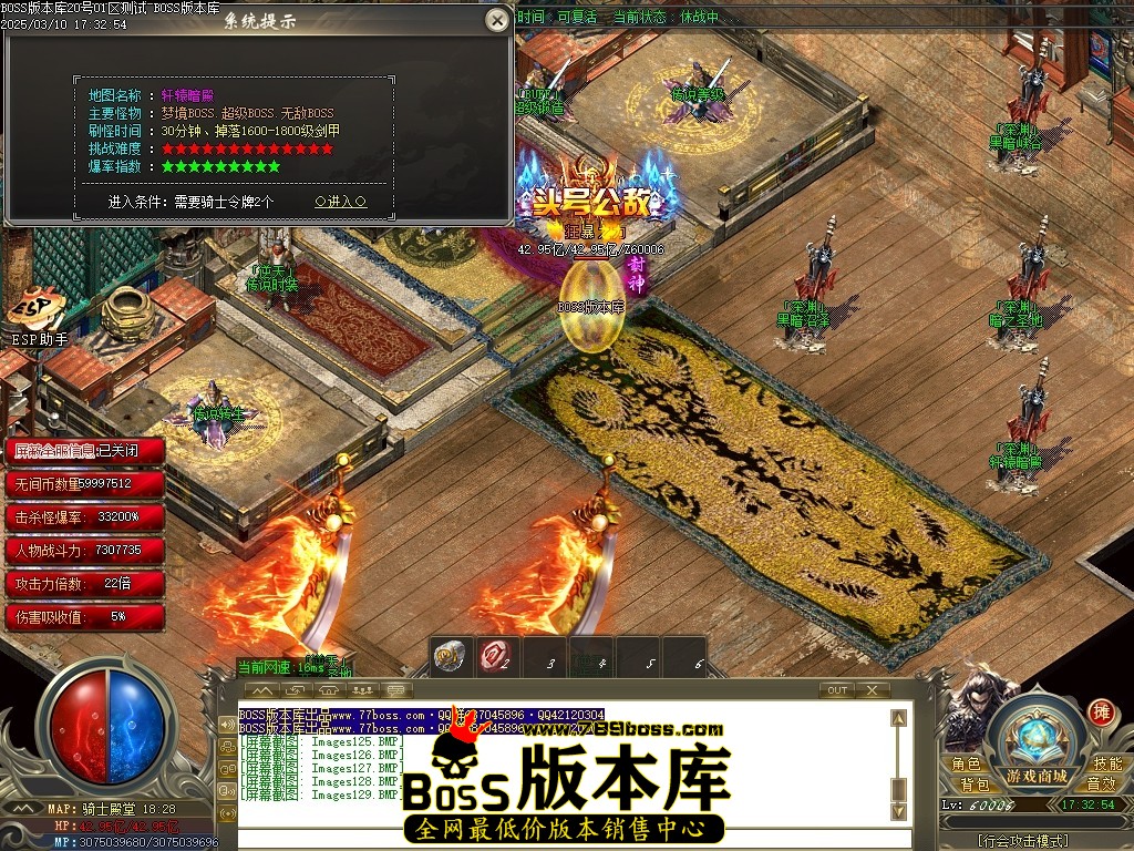 Images130压缩后.JPG