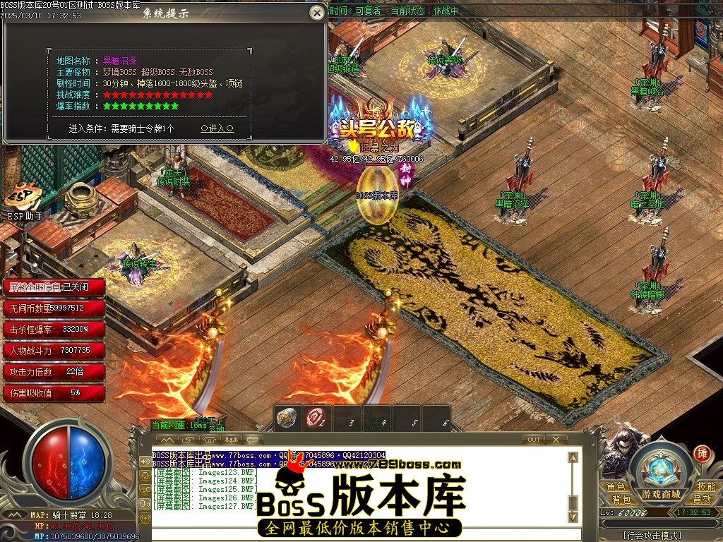 Images128压缩后.JPG