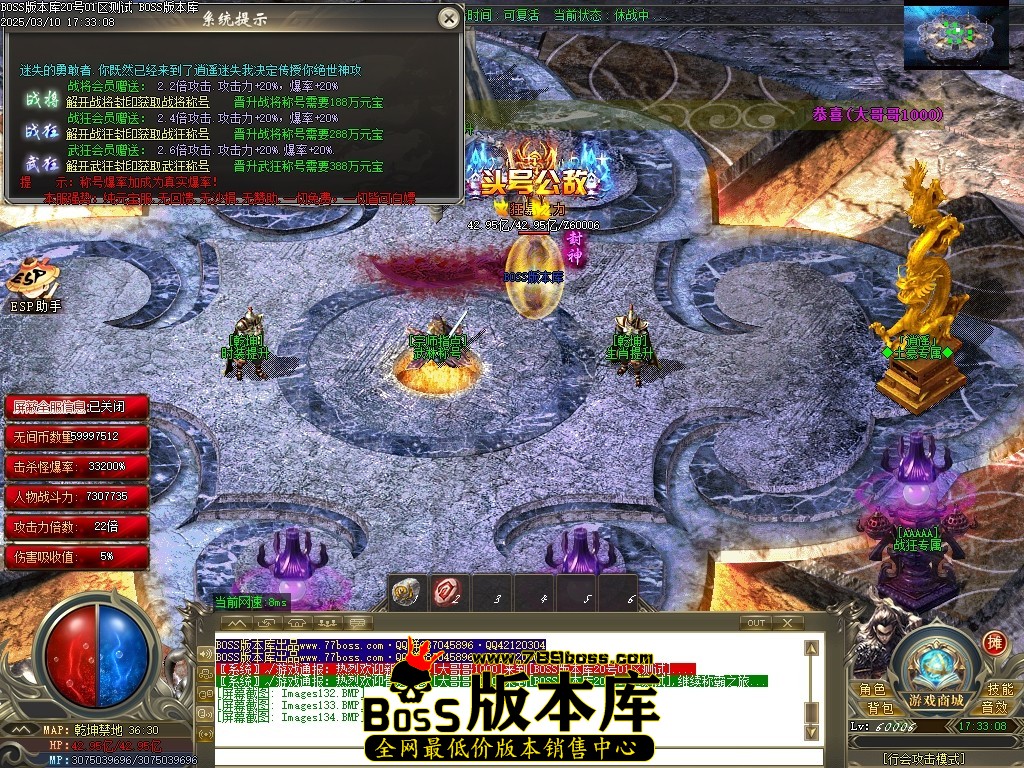 Images135压缩后.JPG