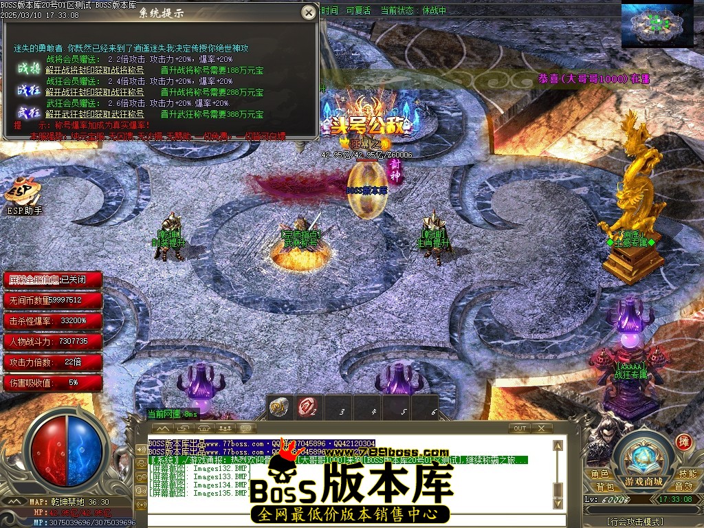 Images136压缩后.JPG