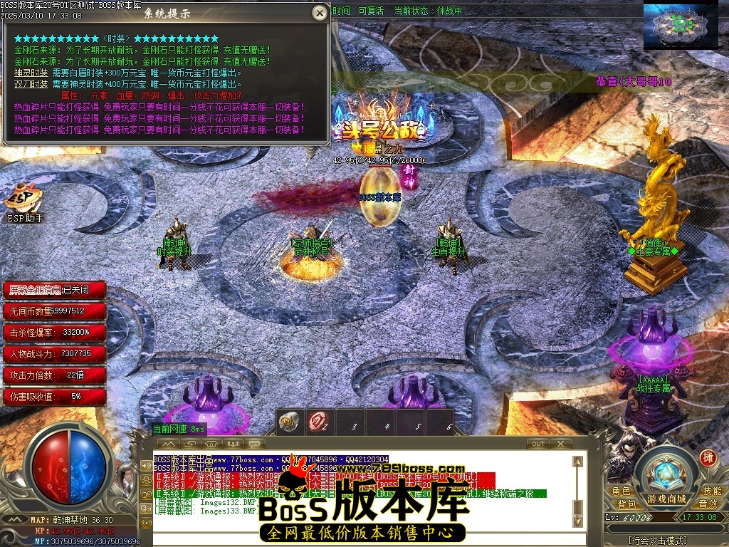 Images134压缩后.JPG