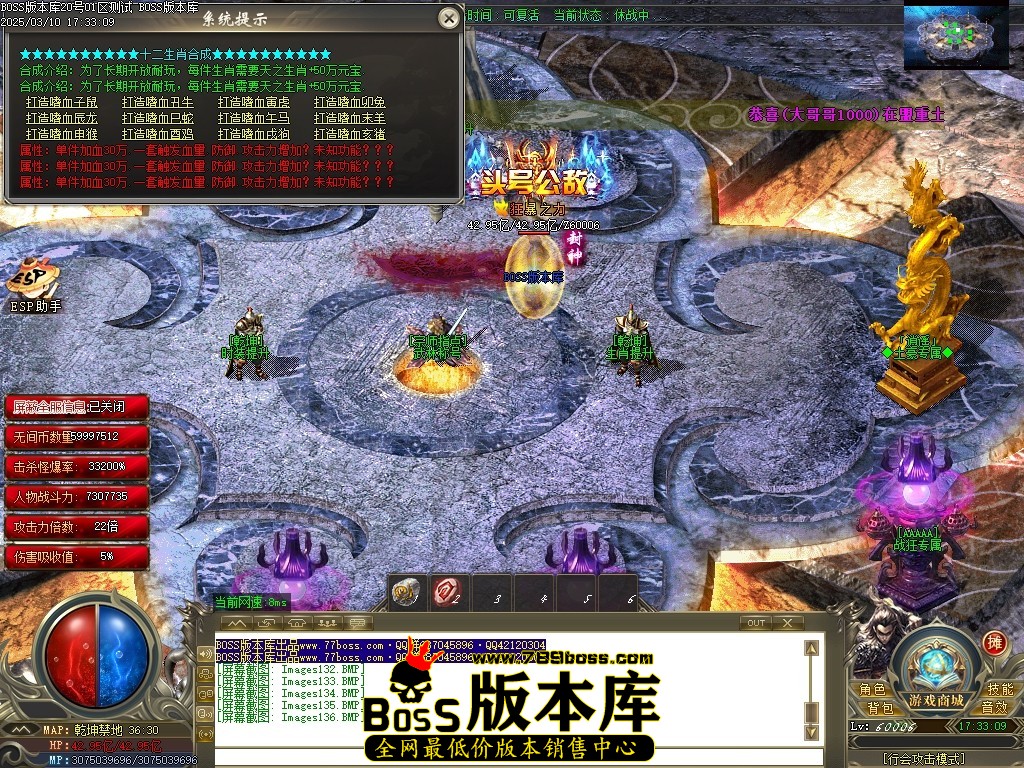 Images137压缩后.JPG