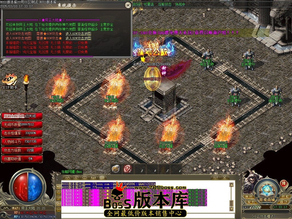 Images142压缩后.JPG