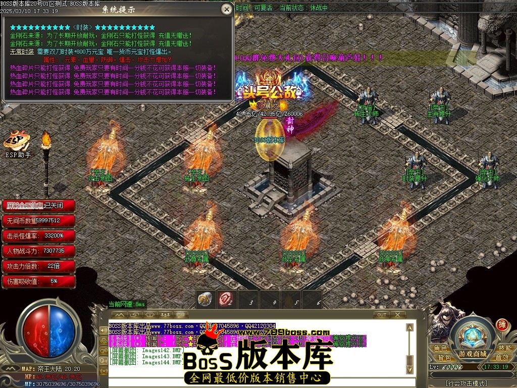 Images145压缩后.JPG