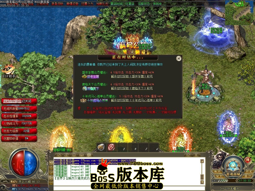 Images150压缩后.JPG
