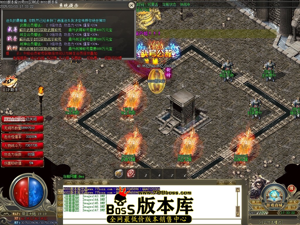 Images148压缩后.JPG