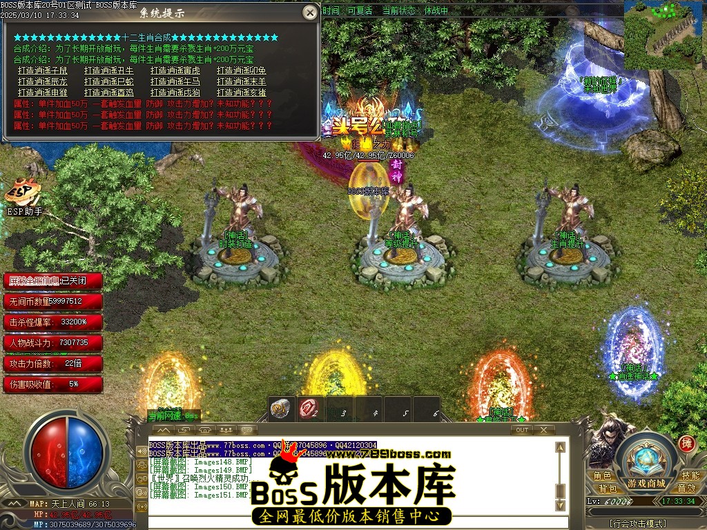 Images152压缩后.JPG