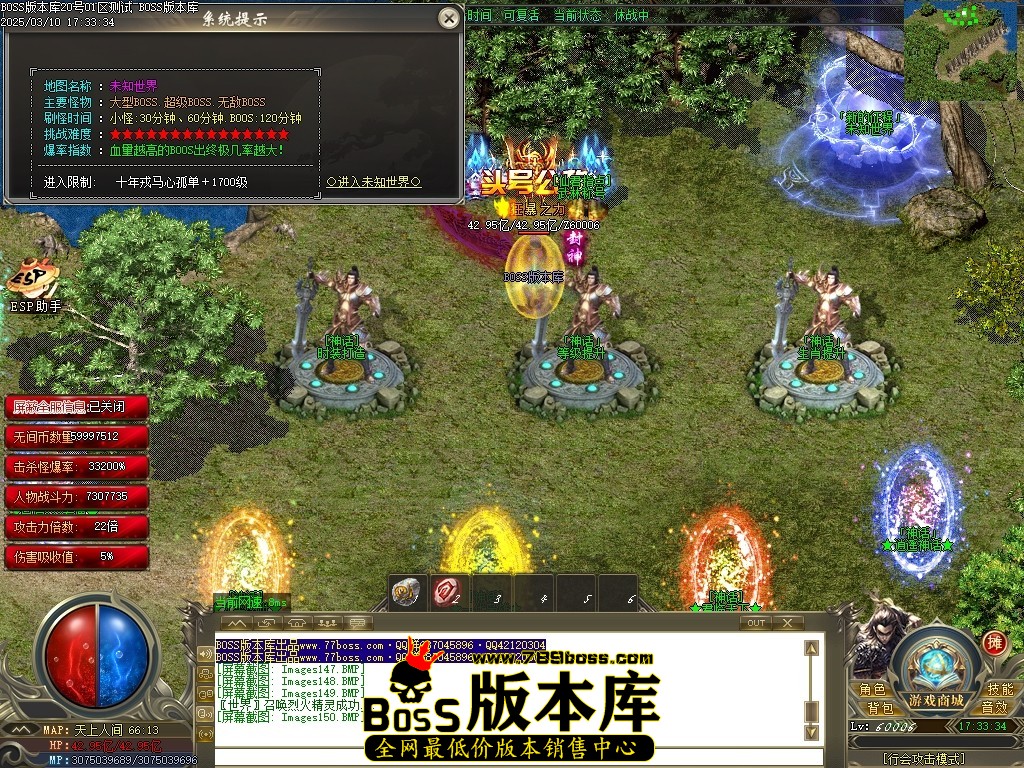 Images151压缩后.JPG