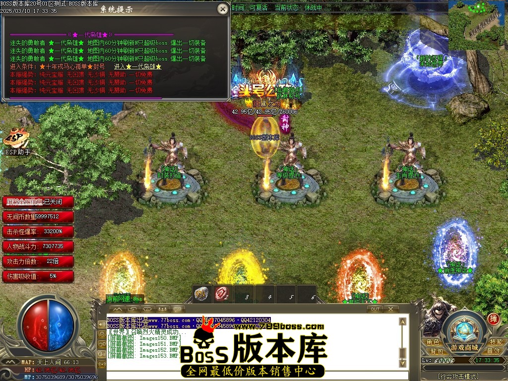 Images154压缩后.JPG