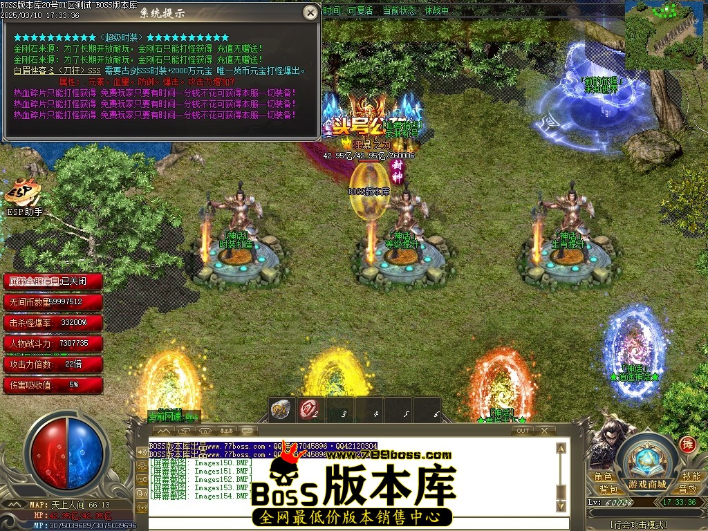 Images155压缩后.JPG