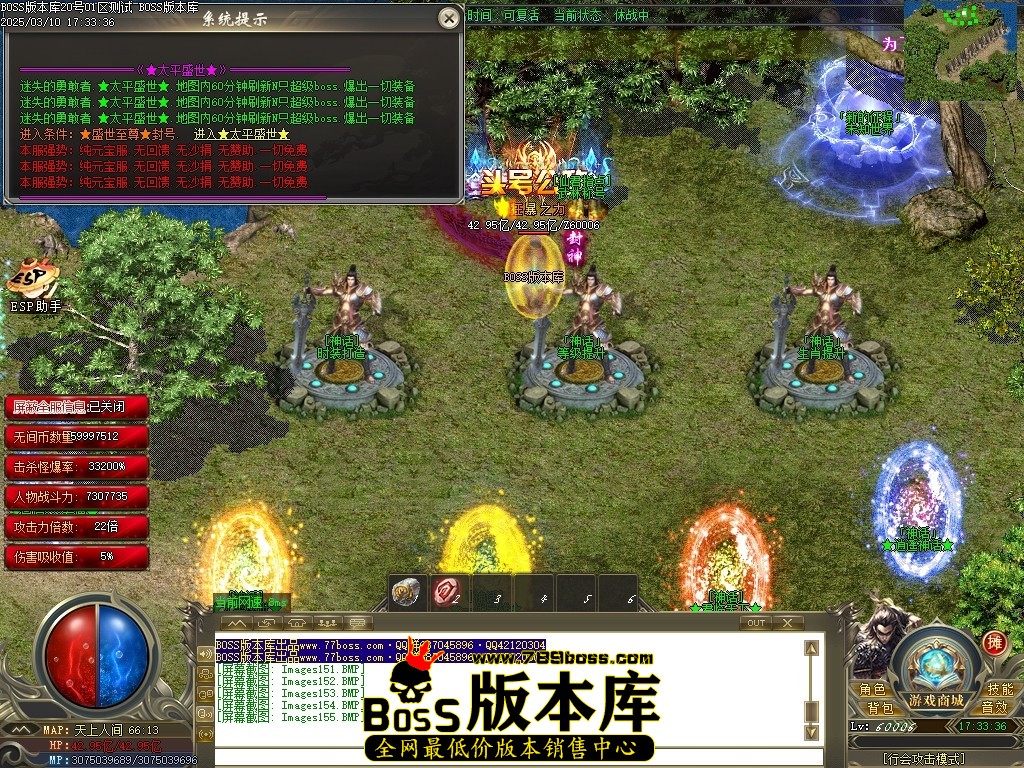 Images156压缩后.JPG