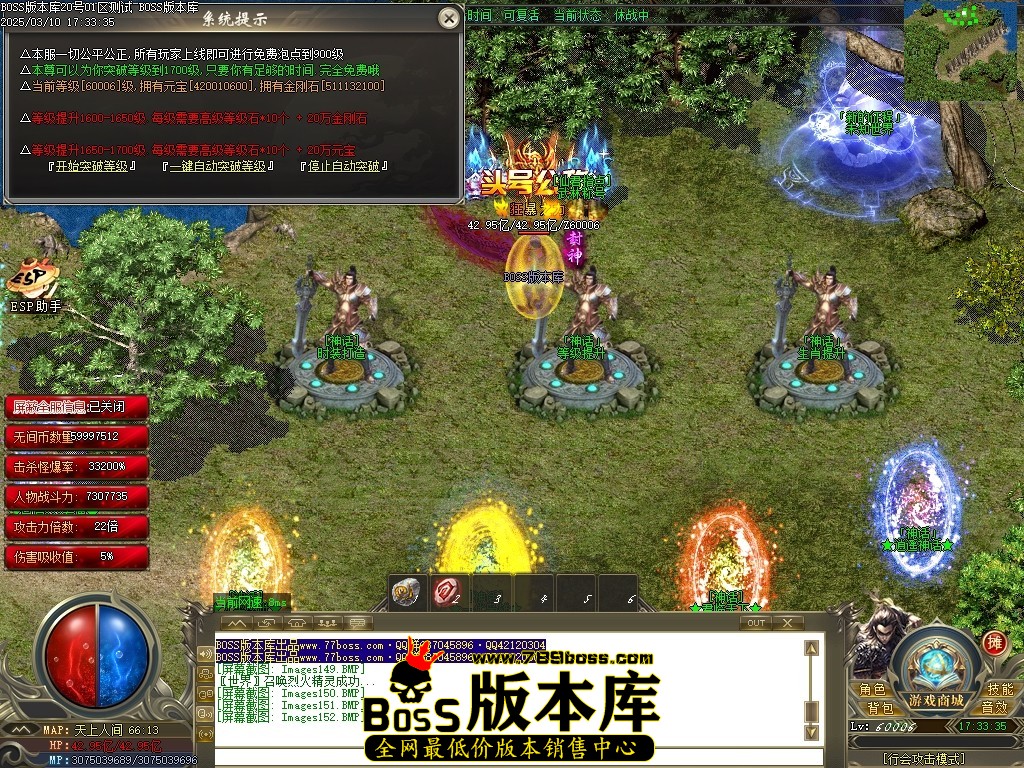 Images153压缩后.JPG