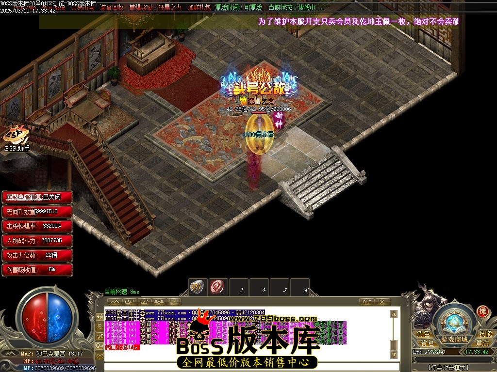 Images157压缩后.JPG