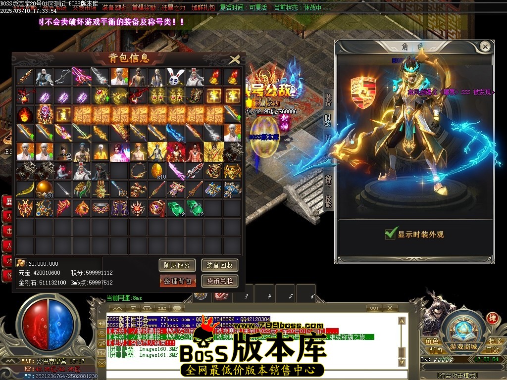 Images162压缩后.JPG