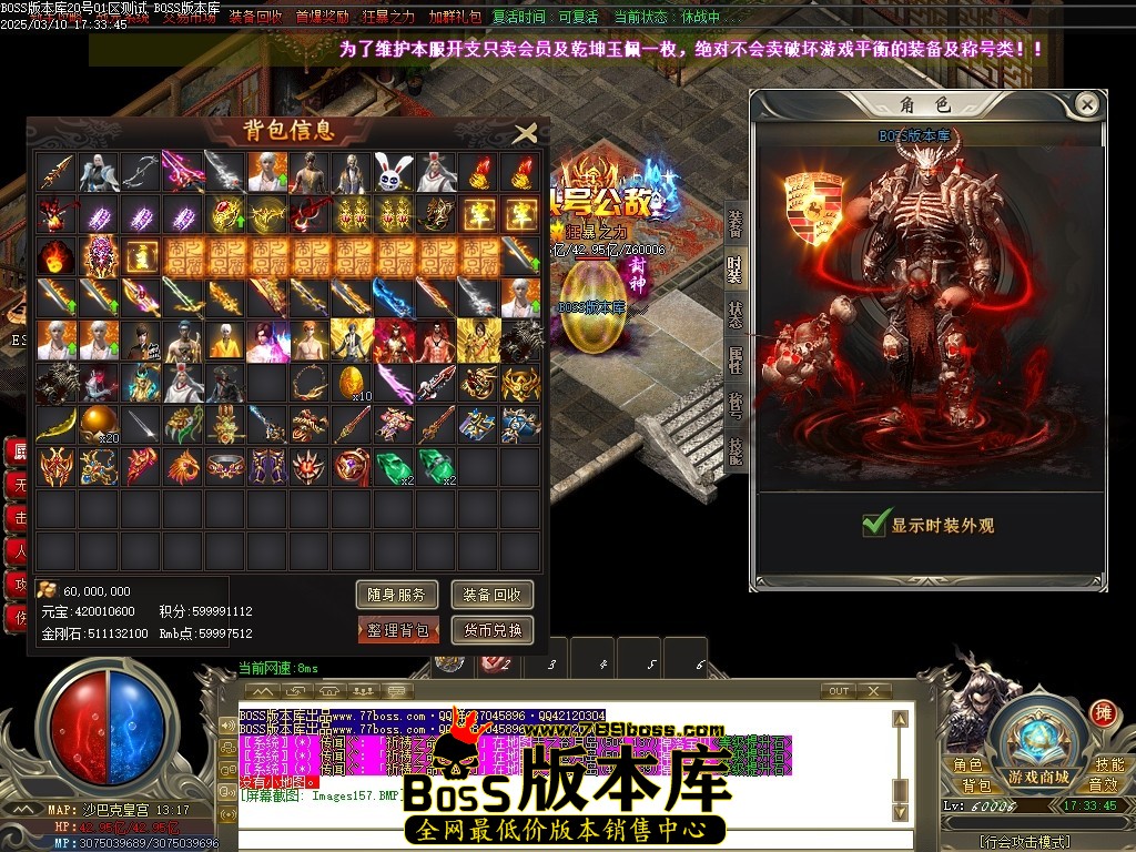 Images158压缩后.JPG